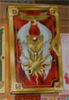 ClowBook_Deluxe_Book.jpg (3075 octets)