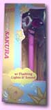 Wand_2_petit.jpg (2593 octets)