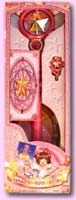 Wand_Bandai_Star_petit.jpg (4723 octets)