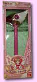 Wand_Bandai_petit.jpg (2467 octets)